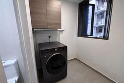 Rivercove Residences (D19), Condominium #536835601